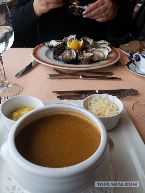 Автотур "Опять несет куда глаза глядятъ"