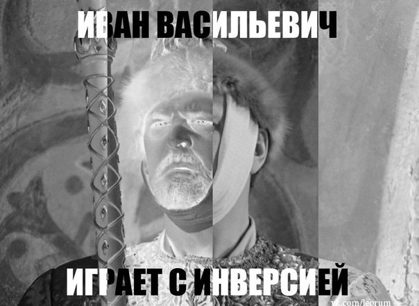 Время диктует свои законы