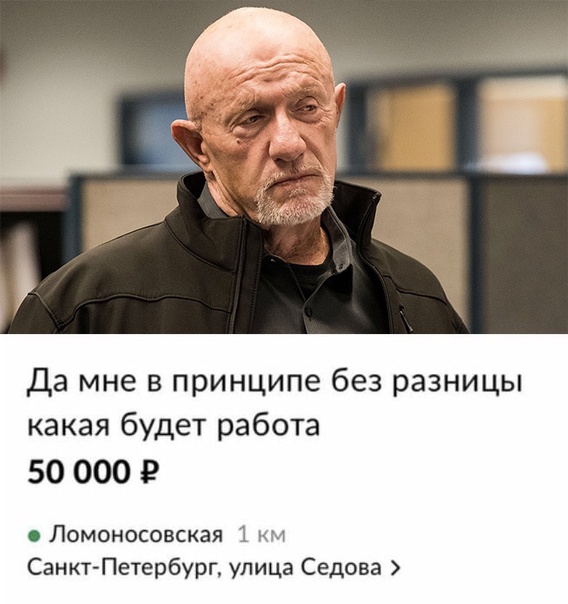 Весёлый полтишок 31.01.23