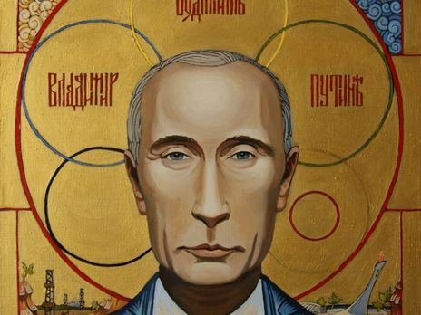 Патриарх Кирилл запретил в служении московского священника, который в молитве заменил слово «победа» на «мир»