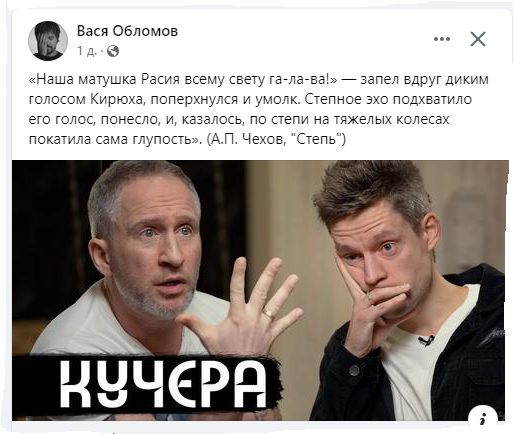 Лукашенко: пока Россия не перешла на военные рельсы, надо остановить конфликт на Украине
