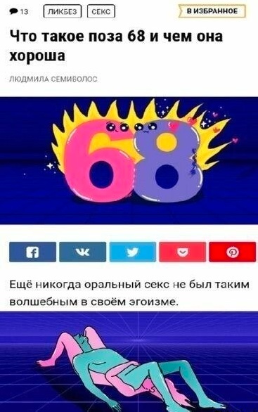 Всем хороших выходных - картинки и т.п.