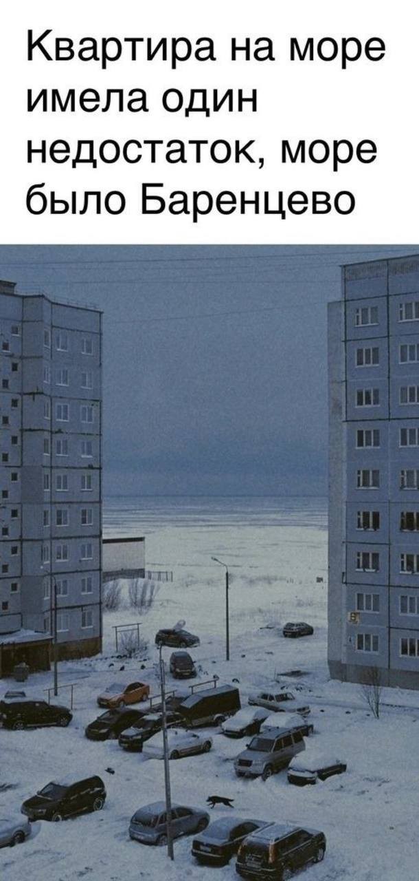 Народная меДИЧина 1037