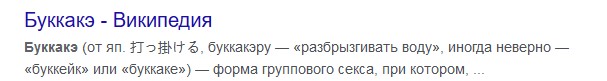 Забавные комментарии из социальных сетей (27.03.23)