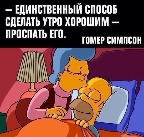 Подборка картинок 10.04.2023