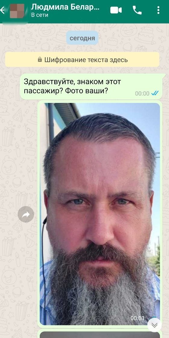 Почему бабы офигели