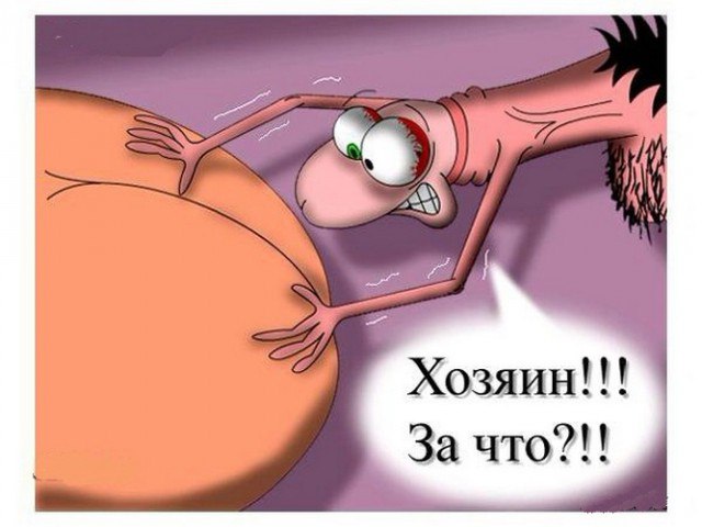 Мемасы из мемори