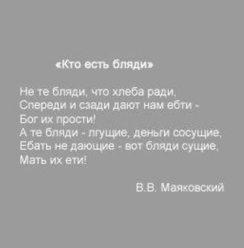 Незнакомый мужчина разбил бутылку об голову девушки из-за отказа в интиме