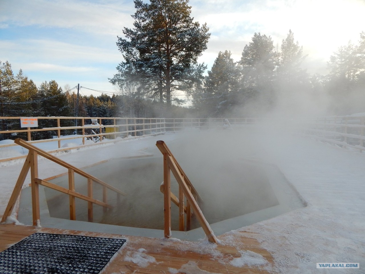 Родник тавда горячие. Горячий источник родник в тавде. Агадуллина 2 лениногорск. Родник тавда горячие. Водоисточник родник тавда.