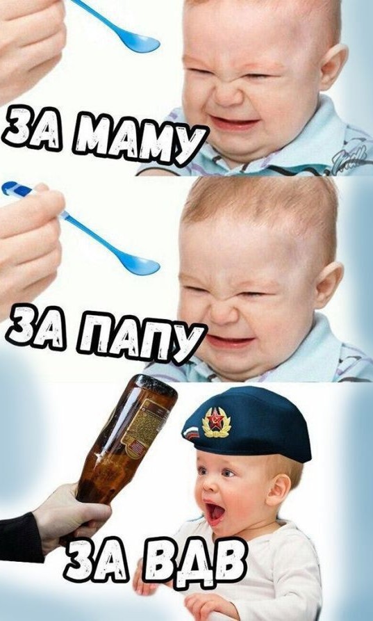 Три варианта: Как возрастные невесты отпугивают мужчин