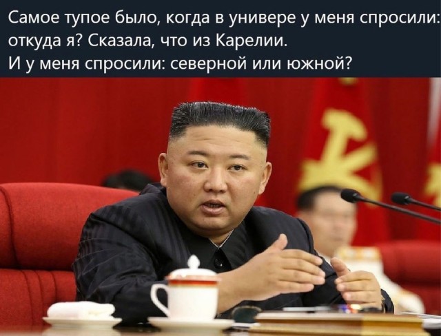 Отряд быстрого деградирования