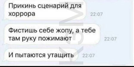 Буквы, рамки, знаки препинания, картинки
