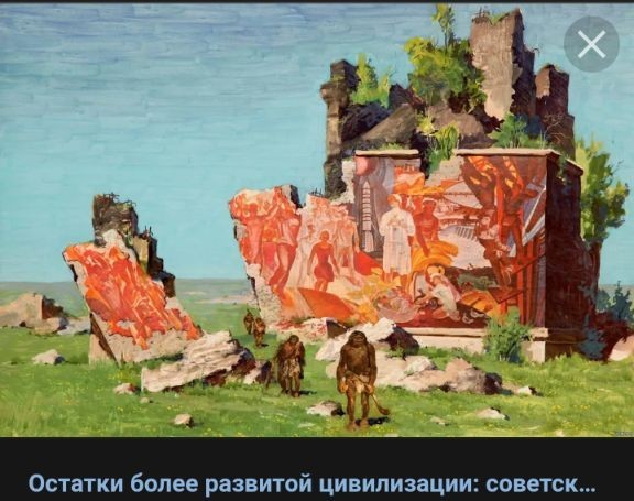 Советский военный калькулятор судного дня