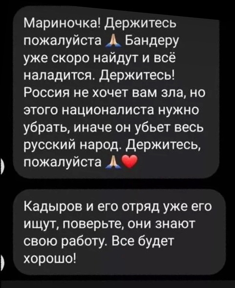 Военкор Котенок сообщил о покушении на Олега Царева