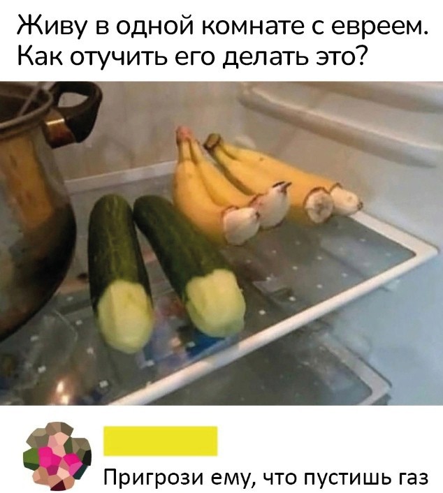 Всего понемногу. От 03.11.23