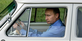 Такса?