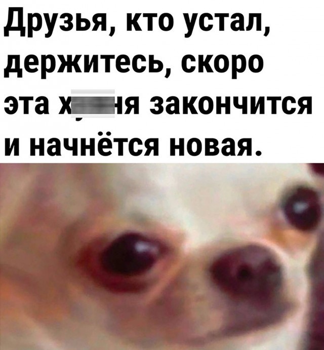 Немного грустной альтернативной всячины
