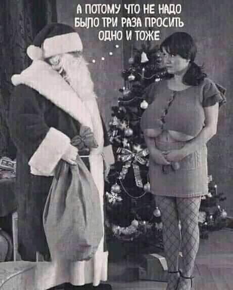 Девушки делятся на 2 типа