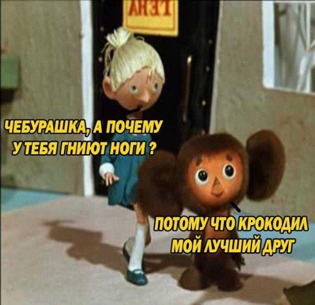 Наркотики - зло. Оберегайте детей !