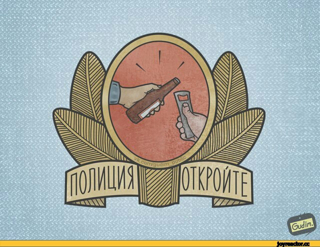 Древнейшие баяны