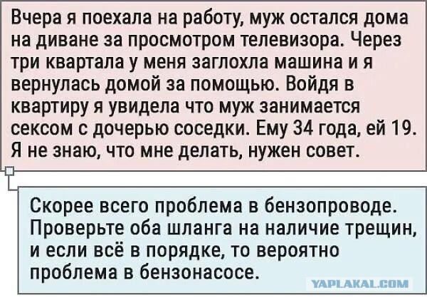 Тлидцать тли от 13 маЛта