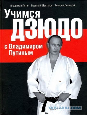 Русский дзюдоист Матвей Каниковский стал чемпионом Европы в весовой категории до 100 кг