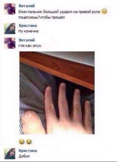 Картинки.
