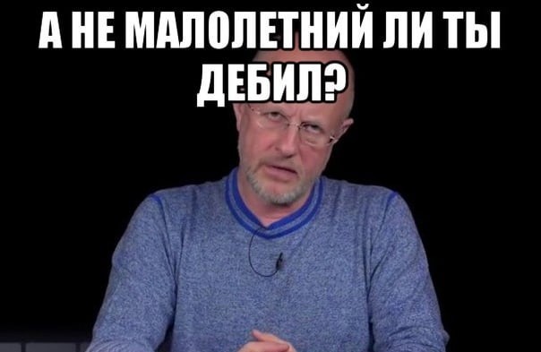 В Тюмени массовая драка со стрельбой между «Русской общиной» и членами диаспоры
