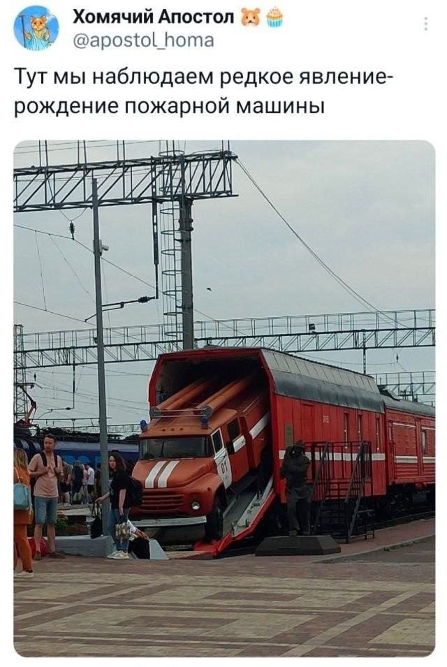 Завалялось тут случайно немного забавных картинок