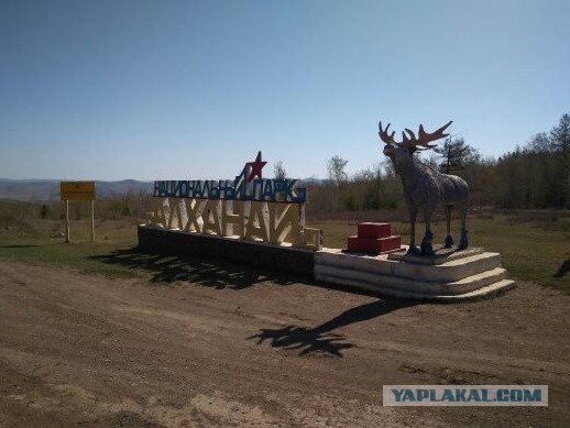 В «Газпроме» призвали дать малым городам умереть