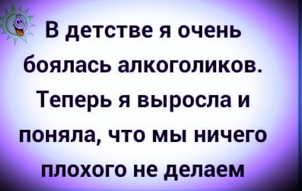 Картинки из интернетов