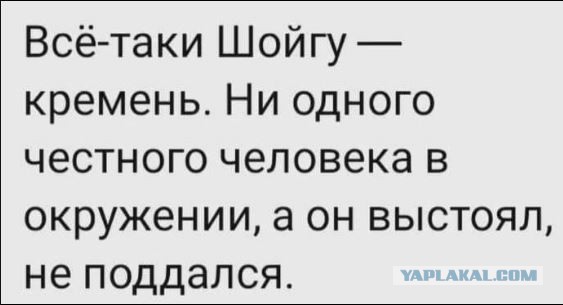Генпрокуратура конфискует имущество бывшего замминистра обороны Тимура Иванова