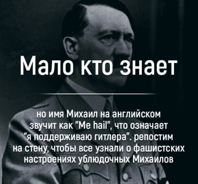 Деградируем и подпеваем - v. 2,0