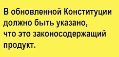 Так себе картинки 26.11.24