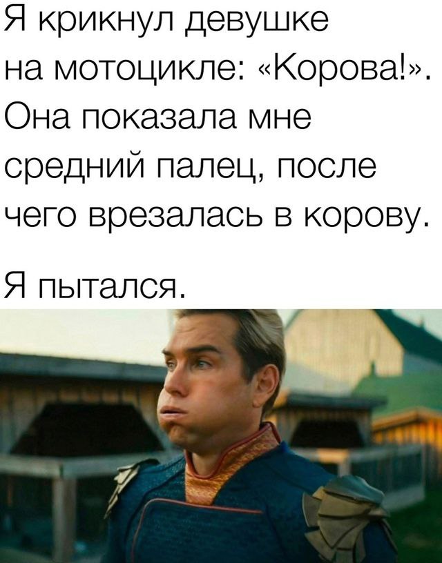 Мои избранные картинки, часть 3