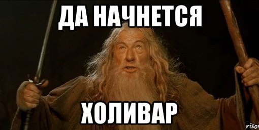 Отрезной диск