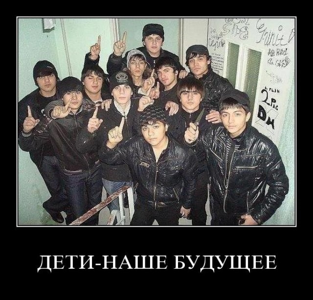 Более 45% учащихся средних школ Вены исповедуют Ислам. Это теперь самая распространенная религиозная конфессия среди школьников