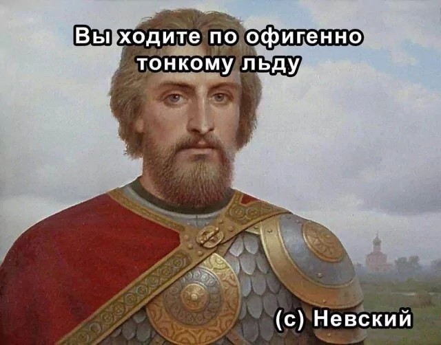 Как всегда, старался не боянить, но....