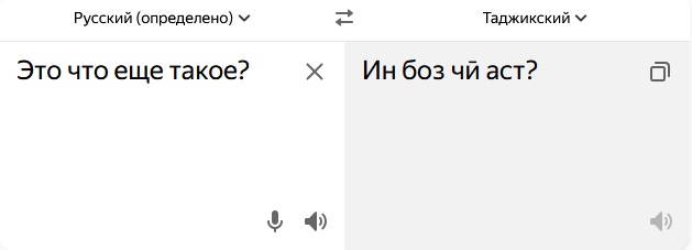 В Подмосковье очевидец запечатлел редчайшее природное явление. Там во время непогоды возникла шаровая молния.