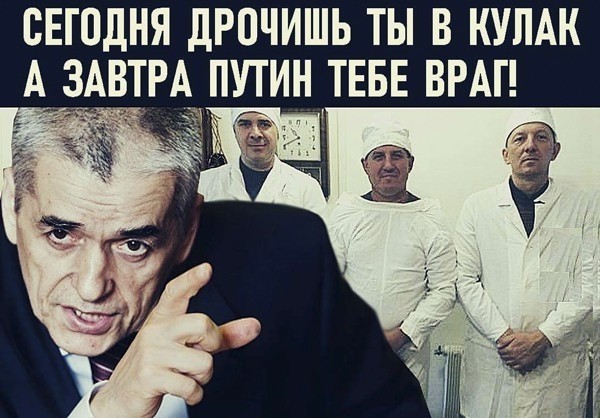 Праздничная дичь. Ударная доза