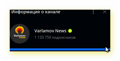 Илье Варламову* утвердили обвинение по статьям о фейках и обязанностях иноагента