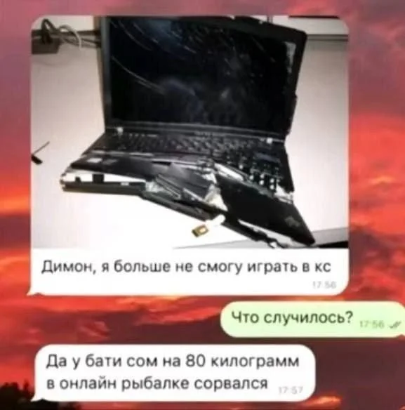 Завалялось тут случайно немного забавных картинок