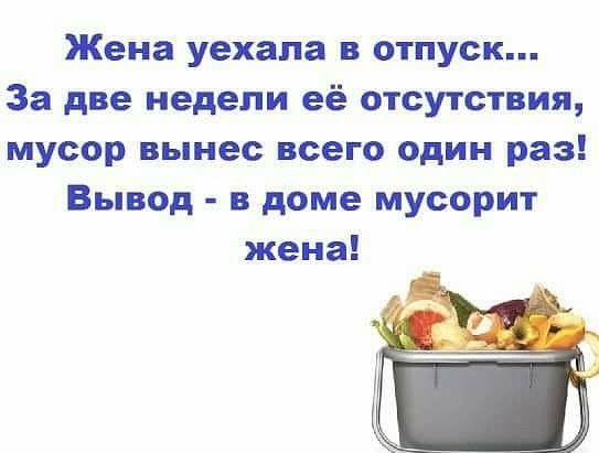 Четыре причины патологических неудач «девушек за 35+»