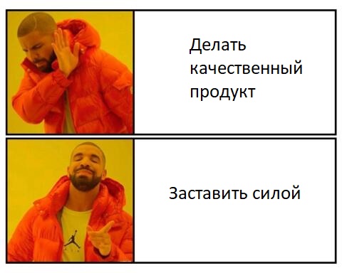 Вот каким образом новый месседжер конкурирует с другими