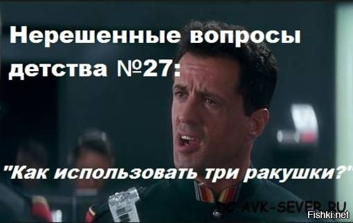 Полезное изобретение - унитазный фейс ID