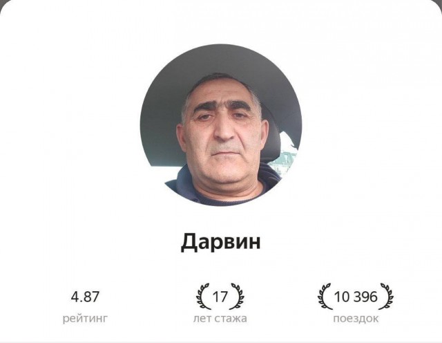 Веселое настроение в картинках (23.10.2025)