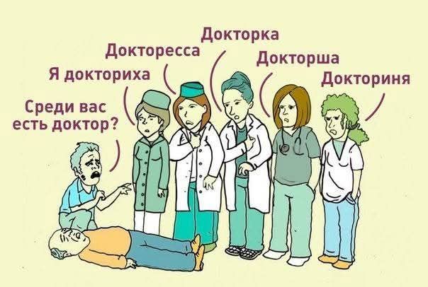 Картинки для деградации 72 (разной степени свежести)