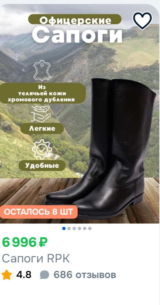 Налетайте, нищеброды