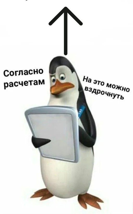 Путин и эротика
