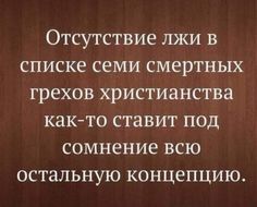 Так себе картинки 15.11.25